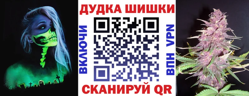 Виды наркоты Калининск APVP Меф мяу мяу Гашиш