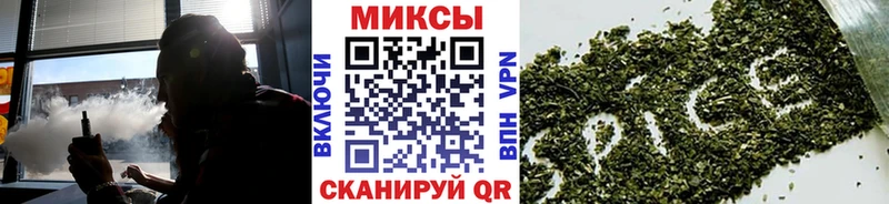 Бутират оксана  где купить   Калининск 