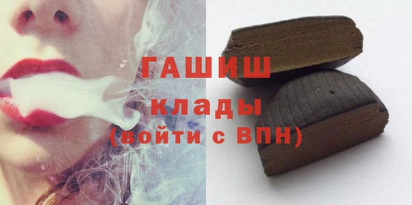 PSILOCYBIN Армянск