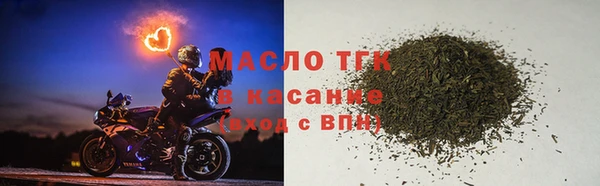 ECSTASY Арсеньев