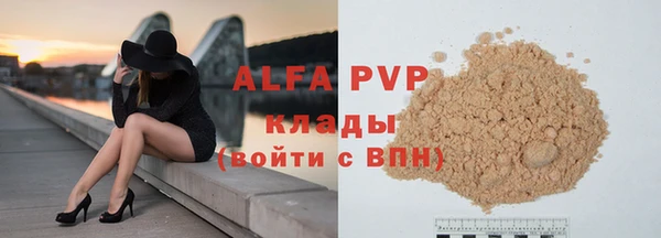 PSILOCYBIN Армянск