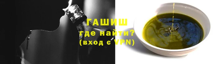 PSILOCYBIN Армянск