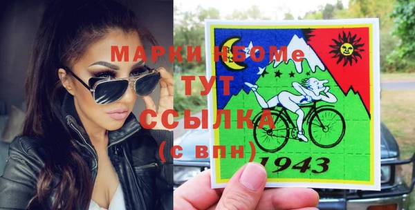 кокаин колумбия Куйбышев