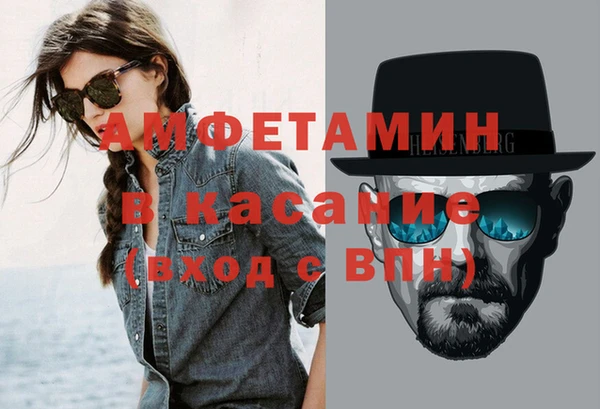 MDMA Аркадак