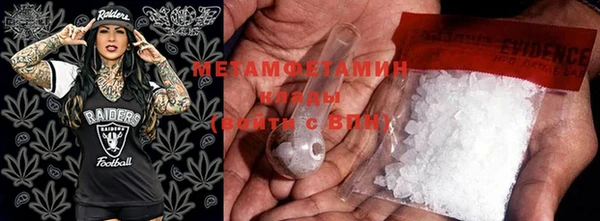 ECSTASY Арсеньев