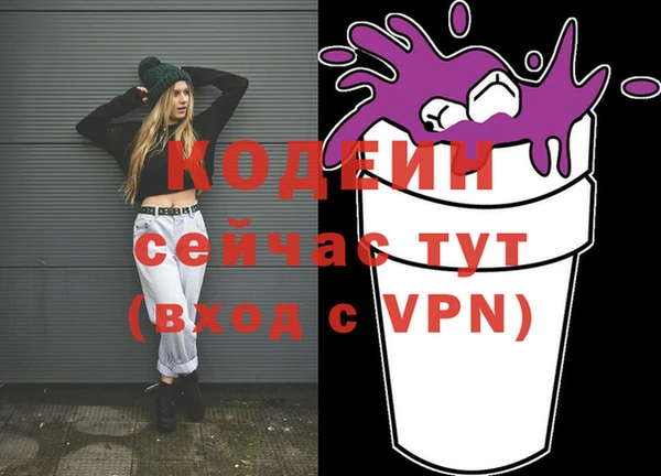 кристаллы Кукмор