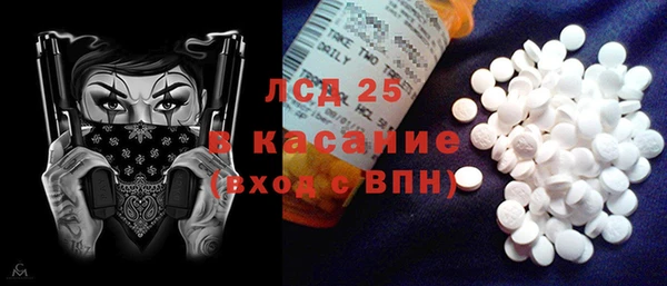 PSILOCYBIN Армянск