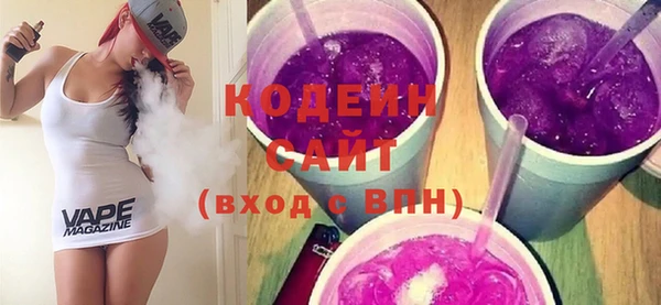 меф Надым