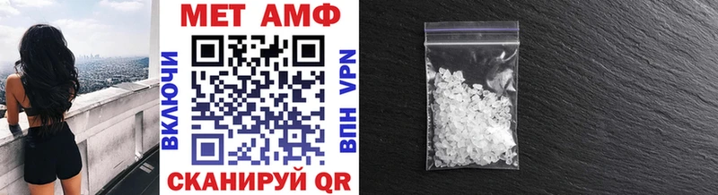где продают наркотики  Калининск  Первитин пудра 