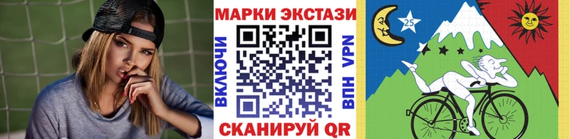 kraken как войти где найти Калининск Марки 25I-NBOMe 1,8мг